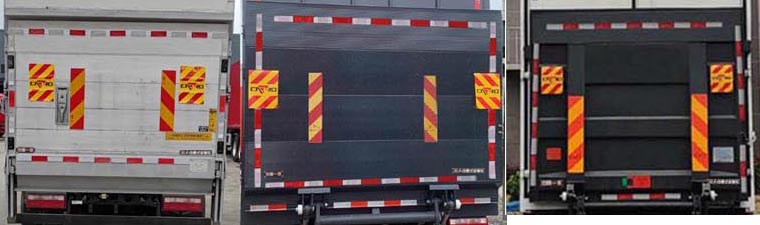 解放牌CA5046CCYP40K51L2E6PHEVA84插電式混合動力倉柵式運(yùn)輸車公告圖片