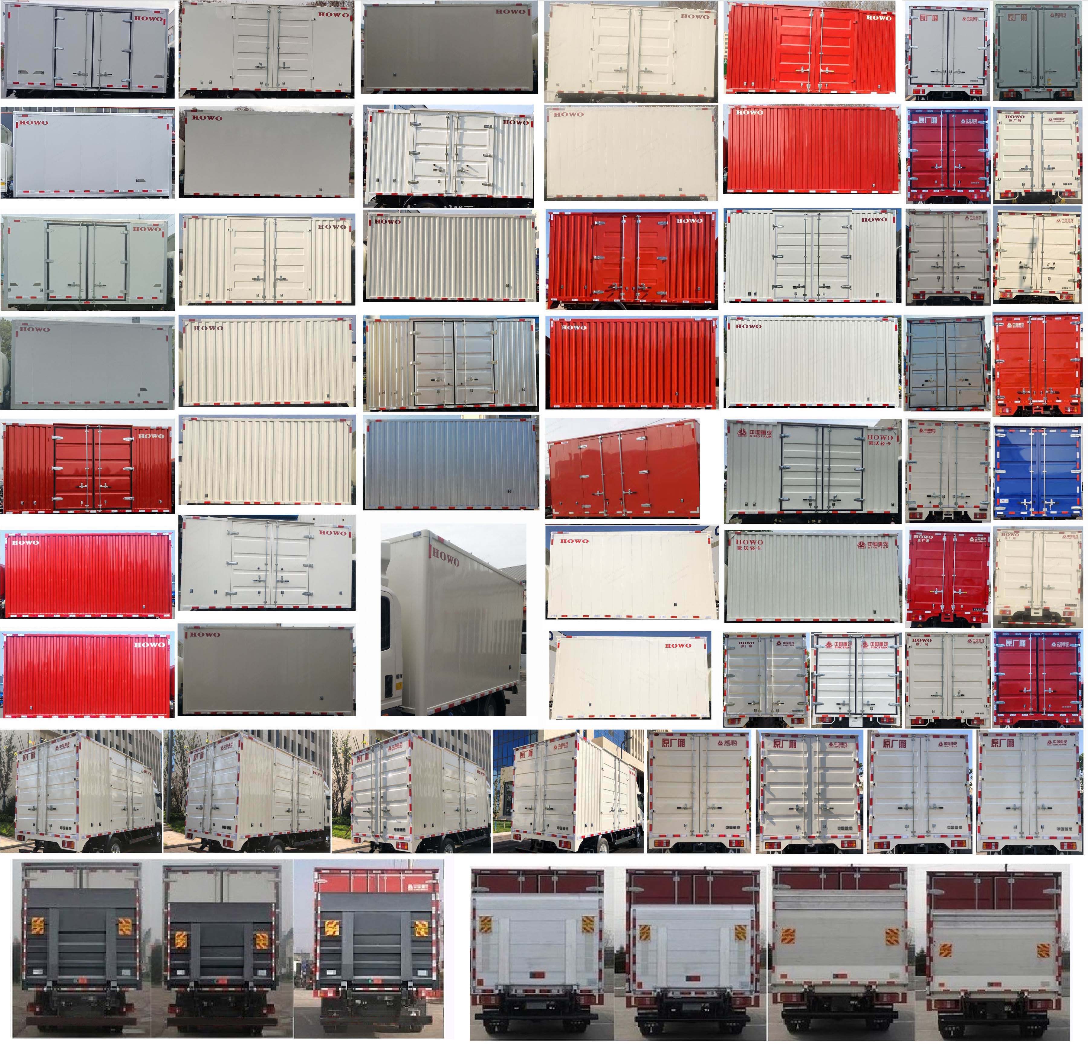 豪沃牌ZZ5047XXYG3314Z142BEV純電動(dòng)廂式運(yùn)輸車公告圖片