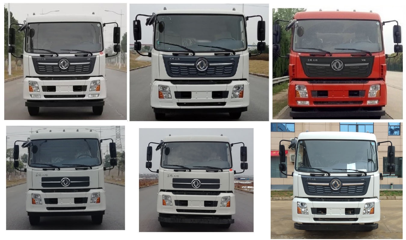 程力牌CL5160ZYS6BGX壓縮式垃圾車公告圖片