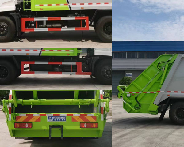 程力牌CL5160ZYS6BGX壓縮式垃圾車公告圖片