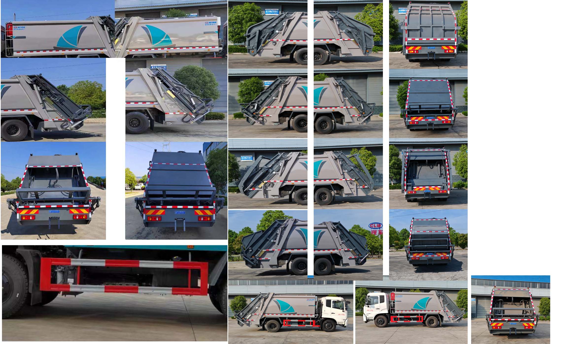 程力牌CL5160ZYS6BGX壓縮式垃圾車公告圖片