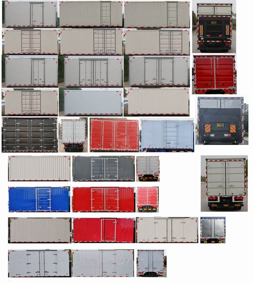 東風(fēng)牌EQ5040XXYL6D廂式運(yùn)輸車公告圖片