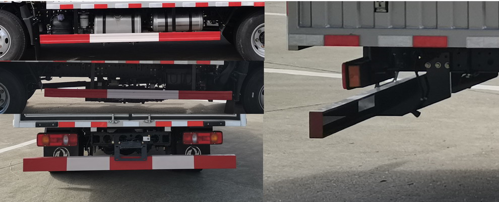 東風(fēng)牌EQ5040XXYL6D廂式運(yùn)輸車公告圖片