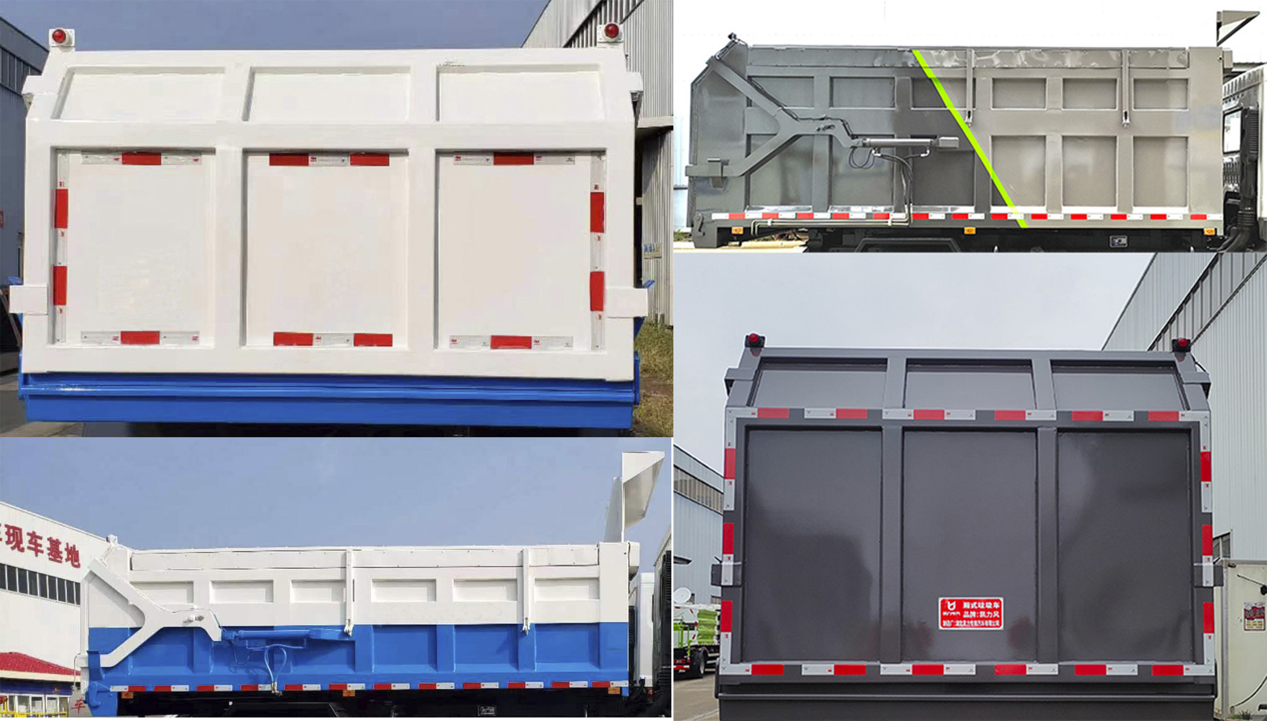 凱力風(fēng)牌KLF5160ZXLE6廂式垃圾車公告圖片