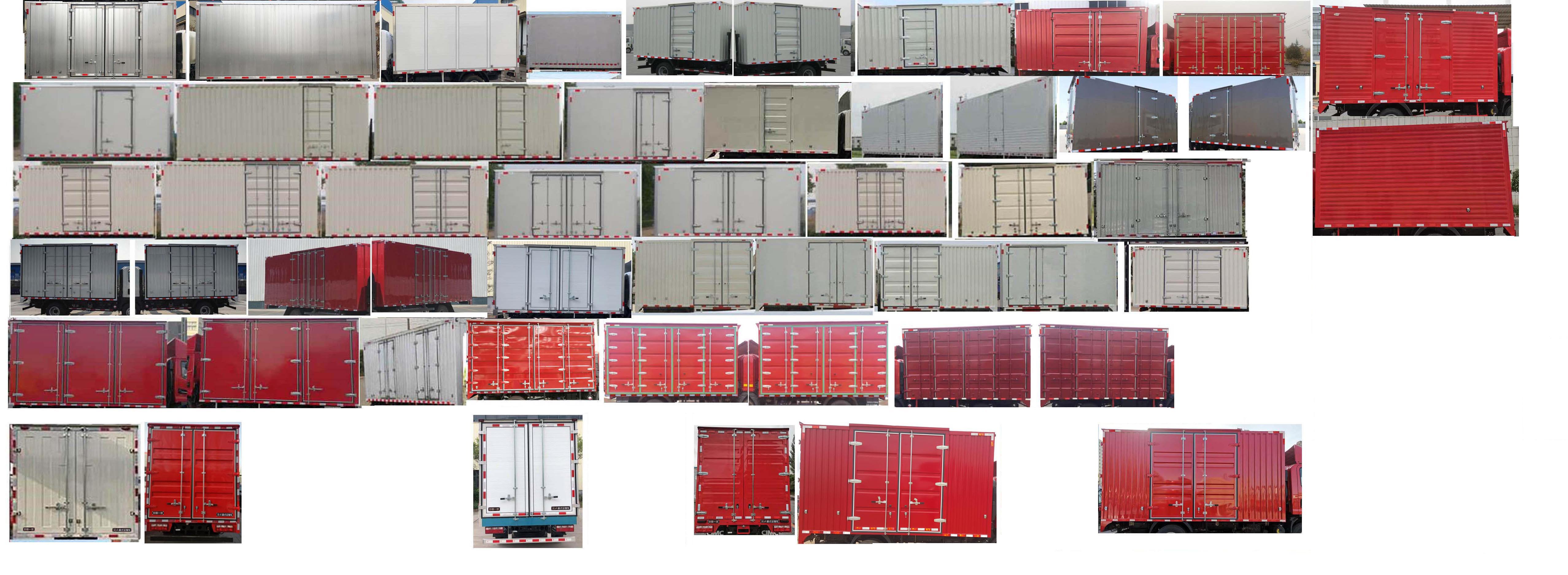 解放牌CA5045XXYP40K51L2E6PHEVA84插電式混合動力廂式運輸車公告圖片