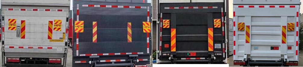 解放牌CA5045XXYP40K51L2E6PHEVA84插電式混合動力廂式運輸車公告圖片