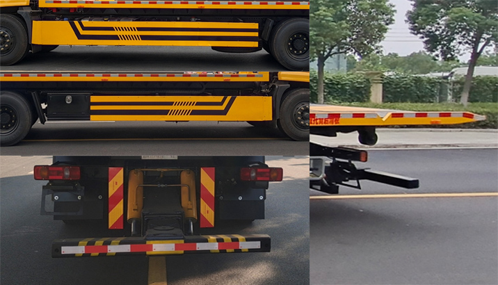 九州牌SYC5180TQZDF6清障車(chē)公告圖片