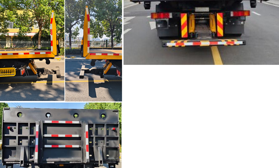 九州牌SYC5180TQZDF6清障車(chē)公告圖片