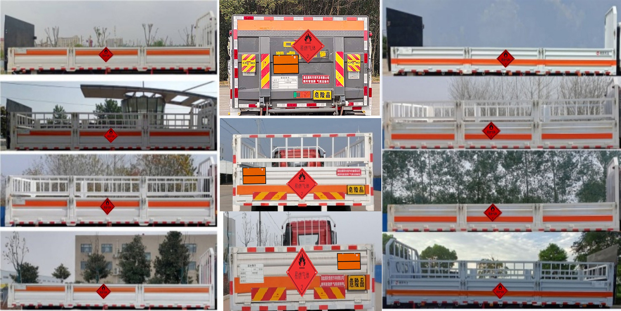 順風(fēng)智造牌SFZ5180TQPCAJ6氣瓶運(yùn)輸車公告圖片