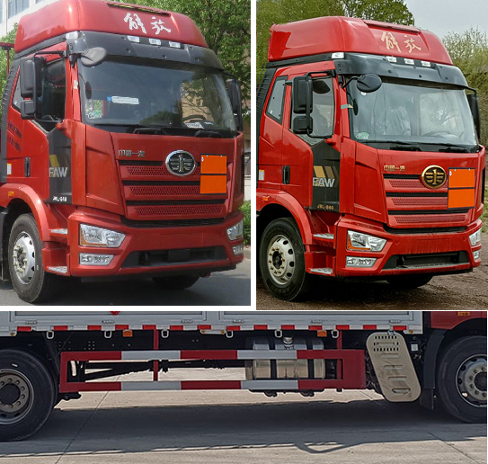 順風(fēng)智造牌SFZ5180TQPCAJ6氣瓶運(yùn)輸車公告圖片