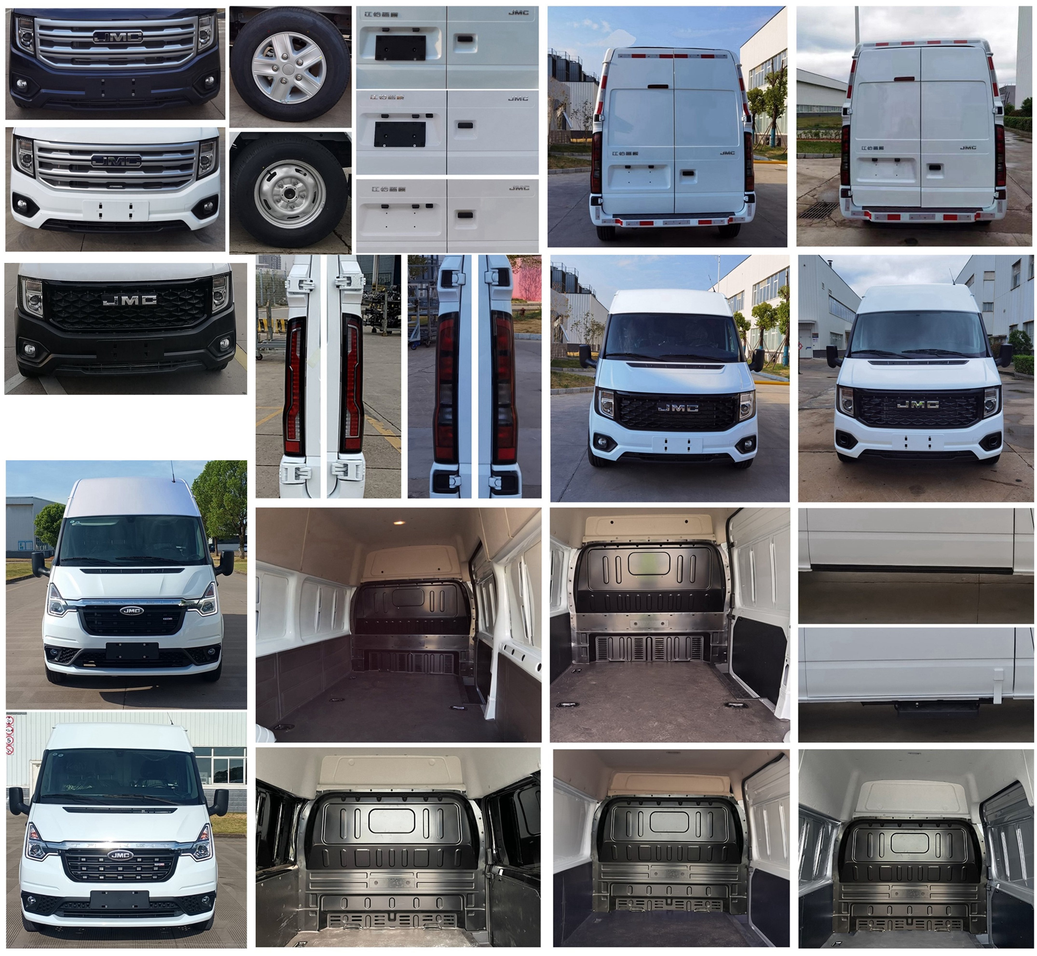 江鈴牌JX5045XXYTJA-M6廂式運(yùn)輸車公告圖片