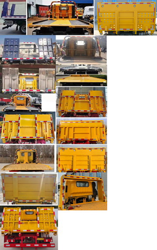 春洪牌CHP5043TQZ-CA清障車公告圖片