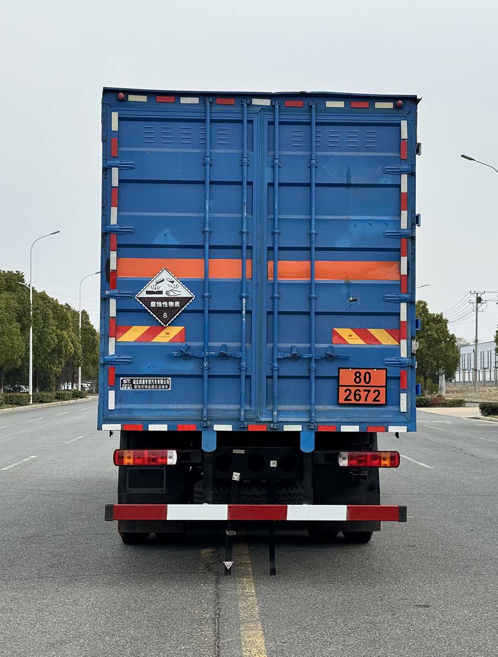 豐霸牌STD5321XFWCA6腐蝕性物品廂式運輸車公告圖片