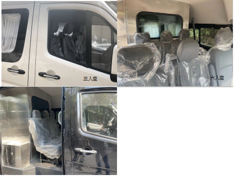 東鷗牌ZQK5040XBYE1殯儀車公告圖片