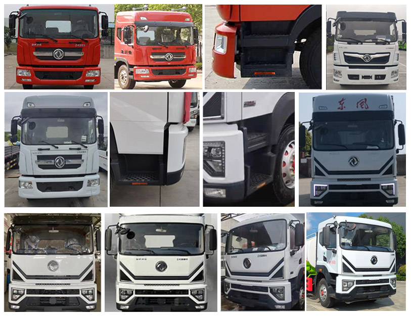 程力牌CL5180GSS6BXT灑水車公告圖片