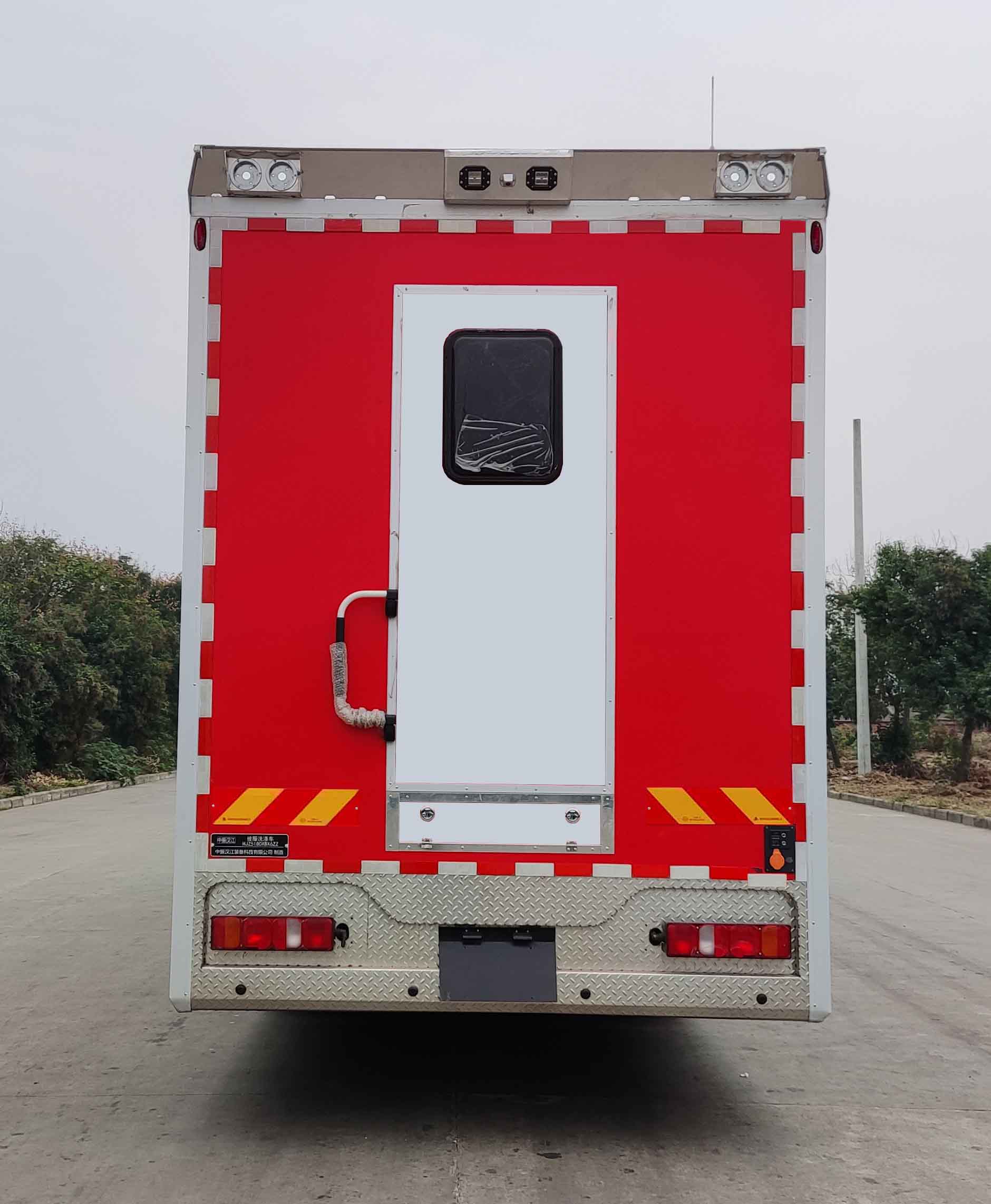 中振漢江牌HJZ5180XBX6ZZ被服洗滌車公告圖片