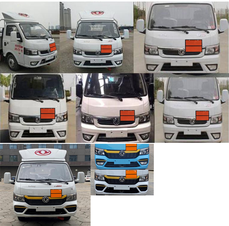 順風(fēng)智造牌SFZ5045TQPE6氣瓶運輸車公告圖片