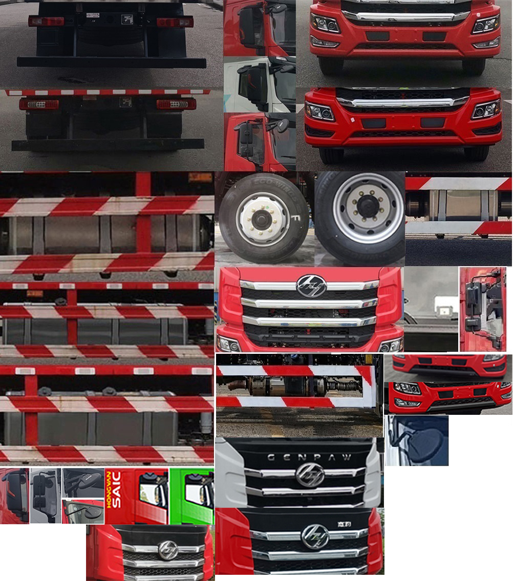 紅巖牌CQ5187XYKEY06711J翼開啟廂式車公告圖片