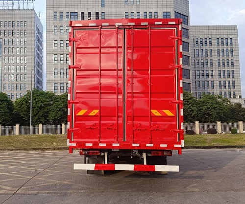 紅巖牌CQ5187XYKEY06711J翼開啟廂式車公告圖片