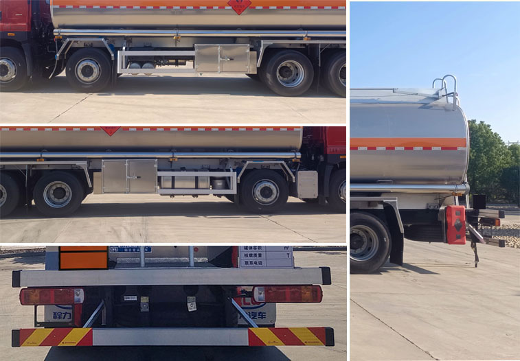 程力牌CL5320GYYLBWN鋁合金運油車公告圖片