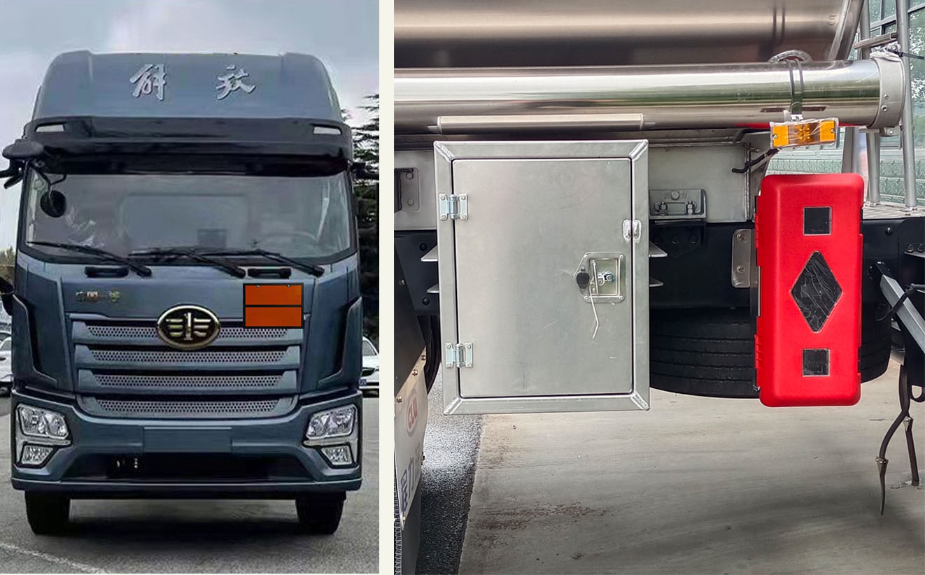 程力牌CL5320GYYLBWN鋁合金運油車公告圖片