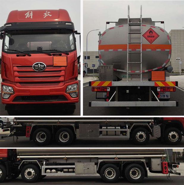 程力牌CL5320GYYLBWN鋁合金運油車公告圖片