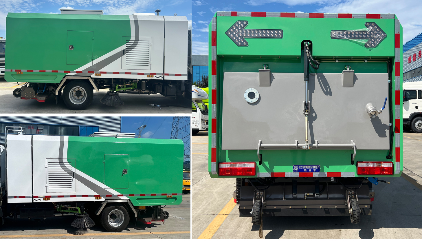 程力牌CL5070TXCAQZ吸塵車公告圖片