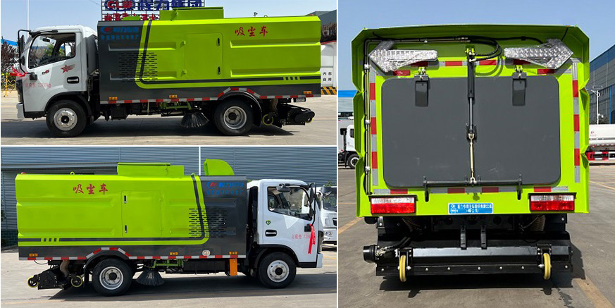 程力牌CL5070TXCAQZ吸塵車公告圖片