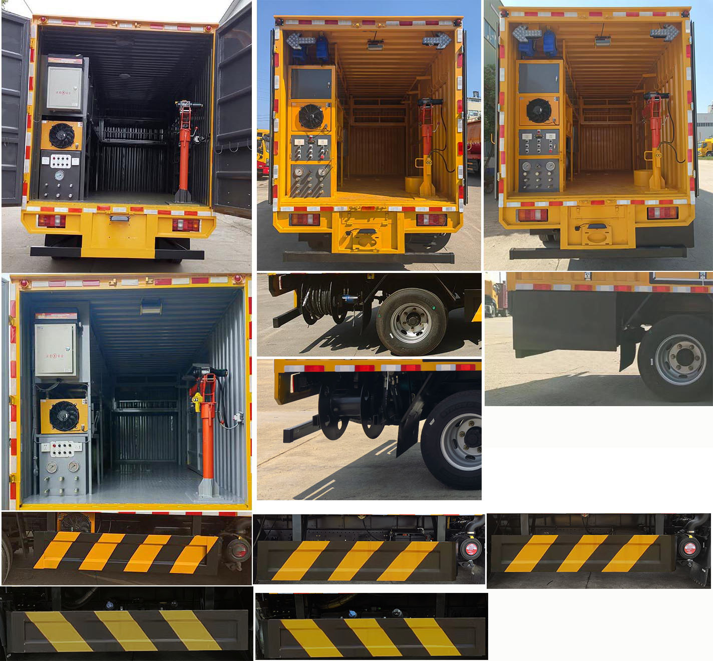 華專一牌EHY5047XJXZ6檢修車公告圖片