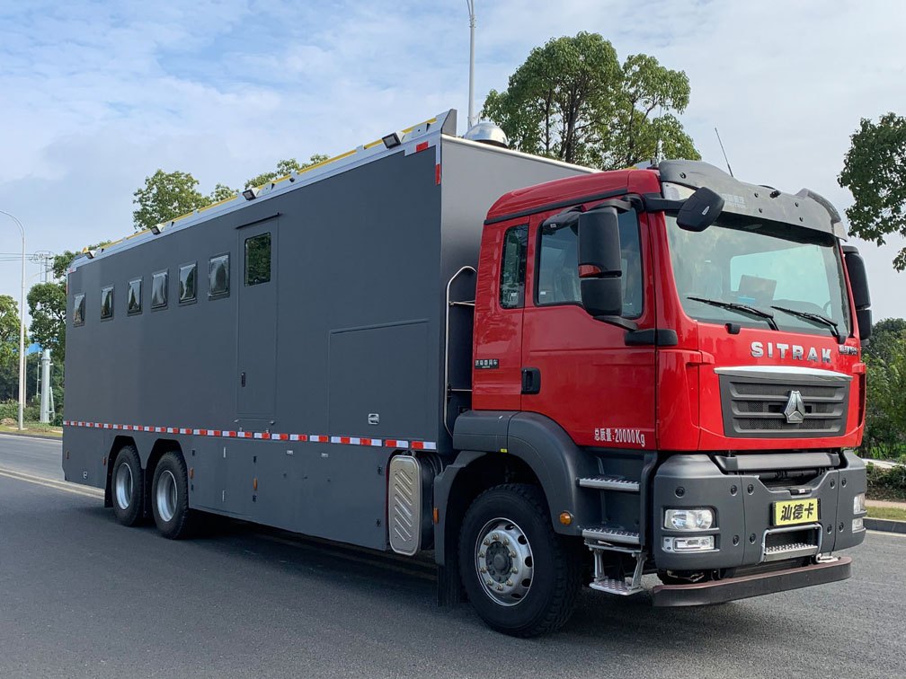 振翔股份牌ZXT5200XLYF6淋浴車