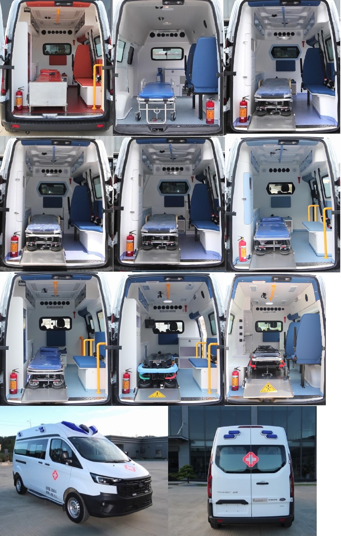 來納牌GDL5031XJH救護(hù)車公告圖片