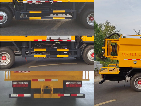 程力重工牌CLH5070GQXAHQ下水道疏通清洗車公告圖片