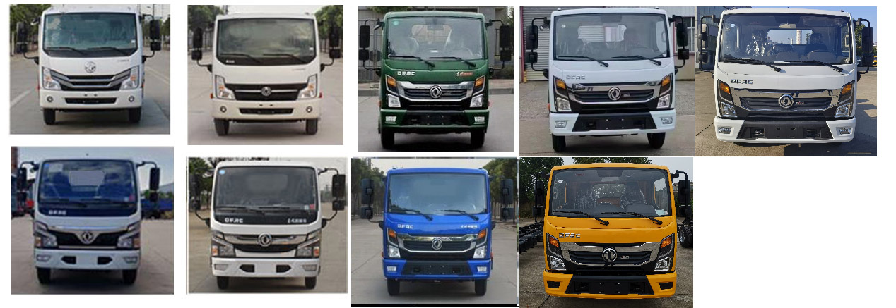 程力重工牌CLH5070GQXAHQ下水道疏通清洗車公告圖片