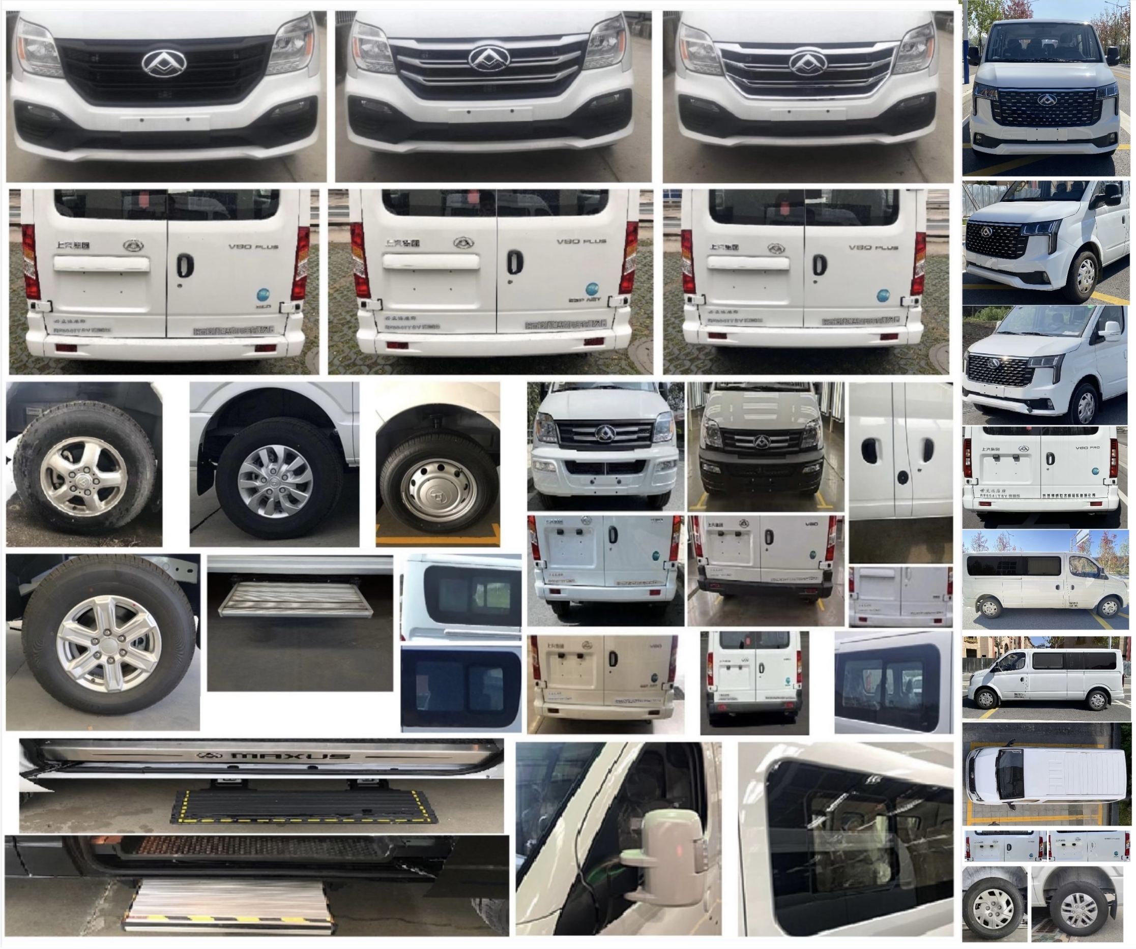 世杰鴻雁牌RF5041TSY宿營車公告圖片