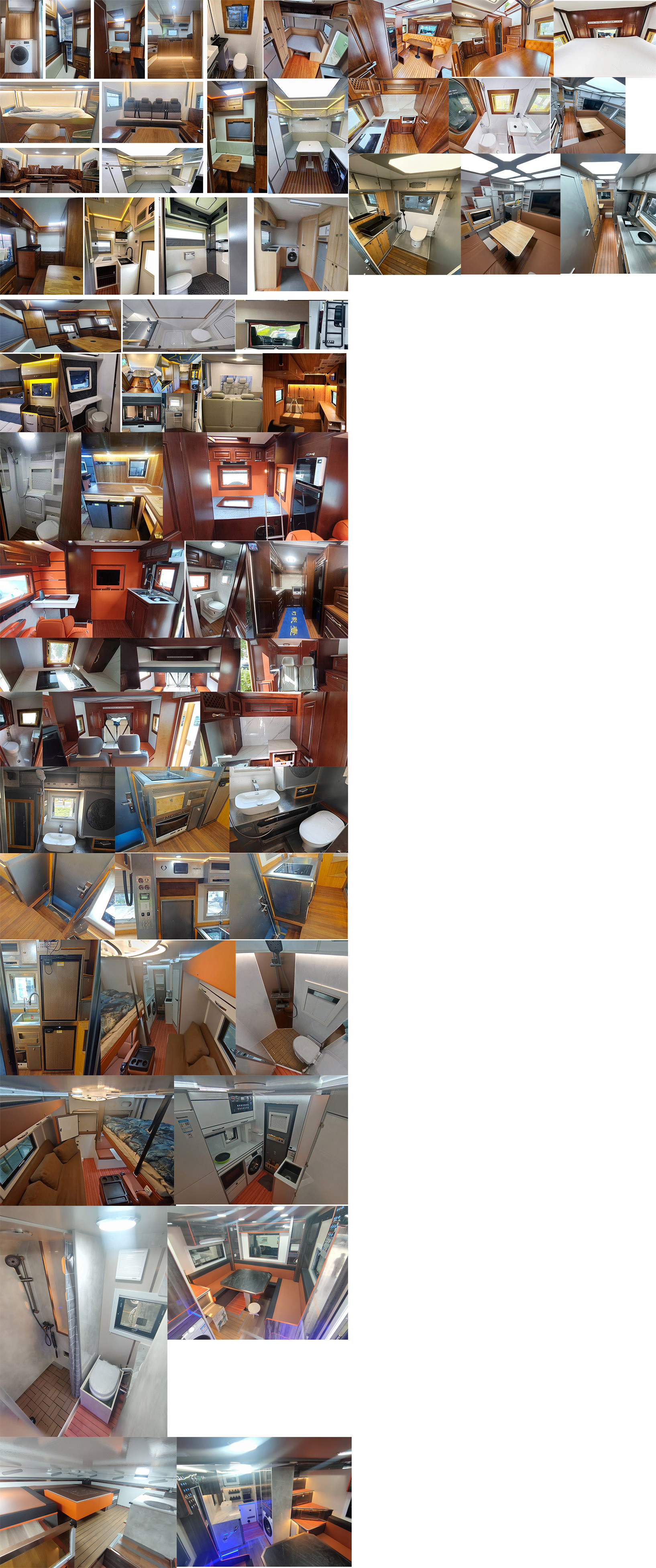 程力新富牌CXF5120XLJZ6旅居車公告圖片