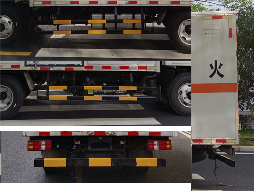 襄鑫鼎牌XDV5045XQYJ6爆破器材運輸車公告圖片