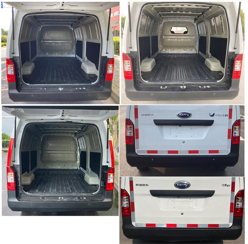 開瑞牌SQR5033XXYBEVH36純電動廂式運輸車公告圖片