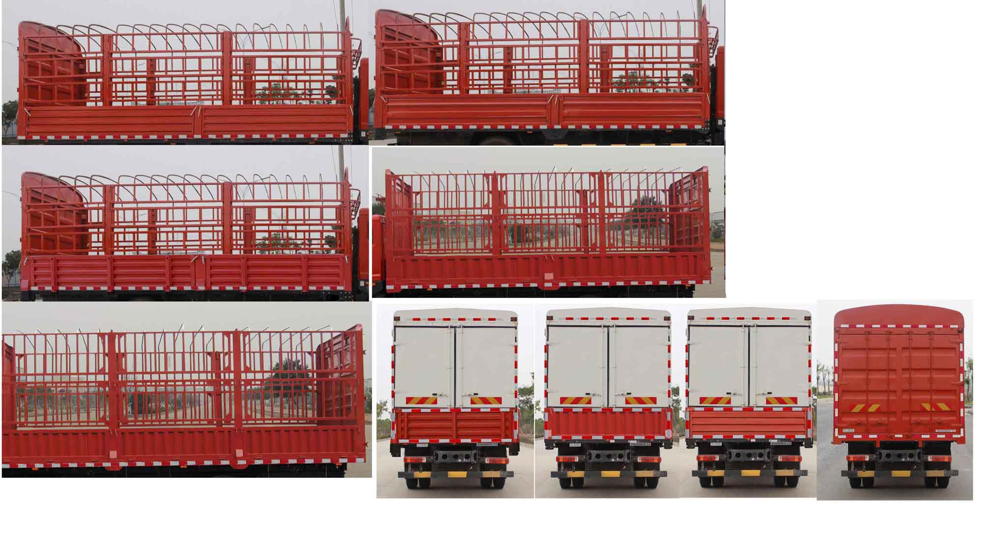 東風(fēng)牌EQ5160CCYL9TDFAC倉(cāng)柵式運(yùn)輸車公告圖片