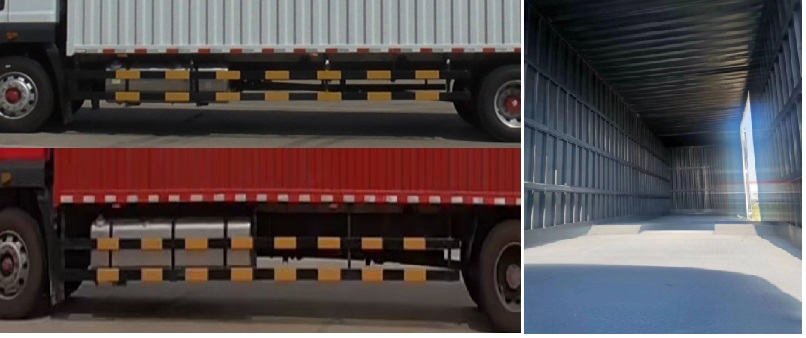 東風牌EQ5160XXYL9TDKAC廂式運輸車公告圖片