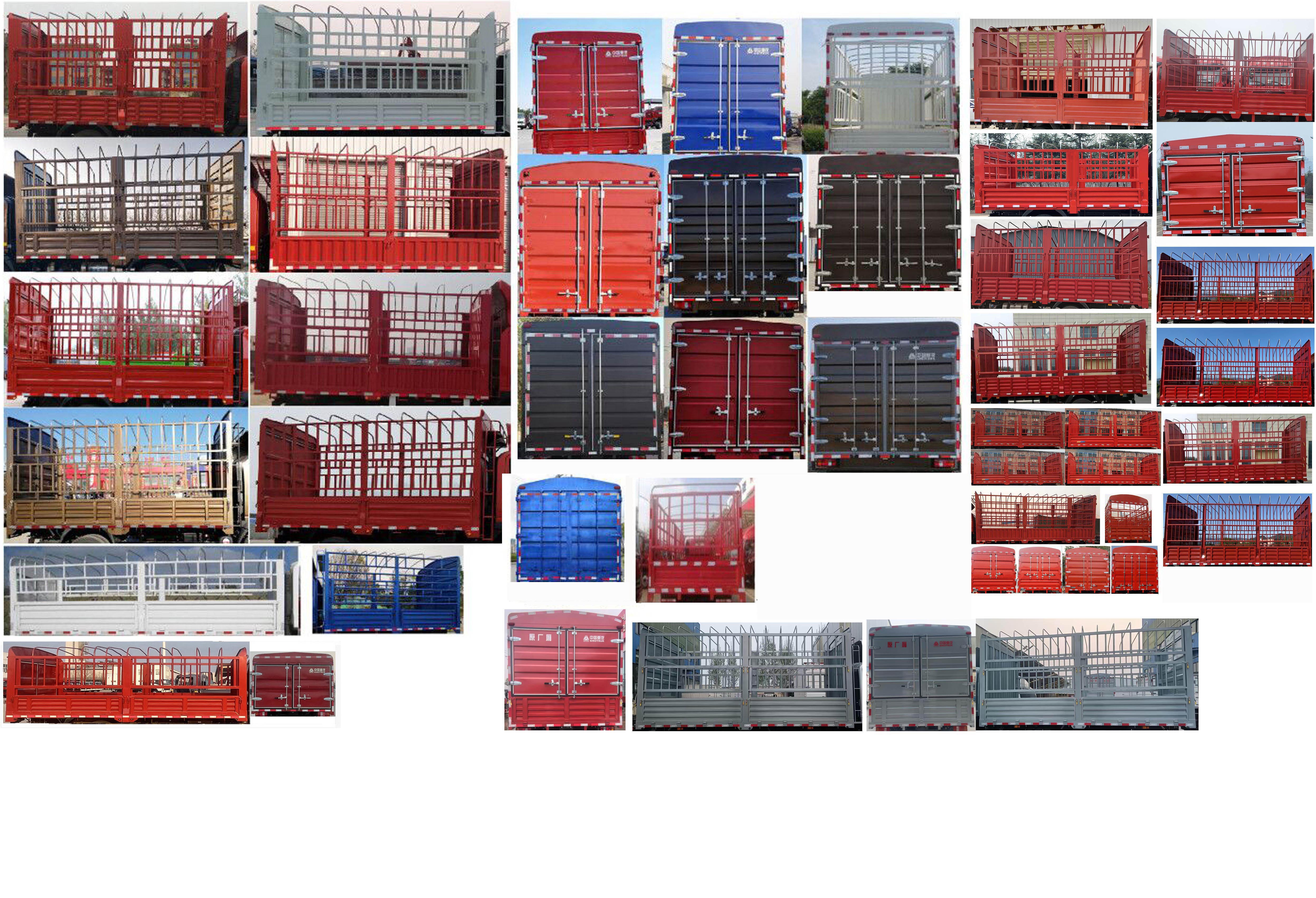 豪沃牌ZZ5087CCYG3815F180倉柵式運(yùn)輸車公告圖片