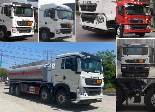 專致牌YZZ5320GYYLZ6B鋁合金運(yùn)油車公告圖片