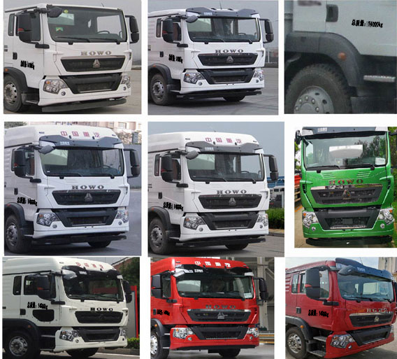 許繼牌HXJ5141JGKZZ6高空作業(yè)車公告圖片