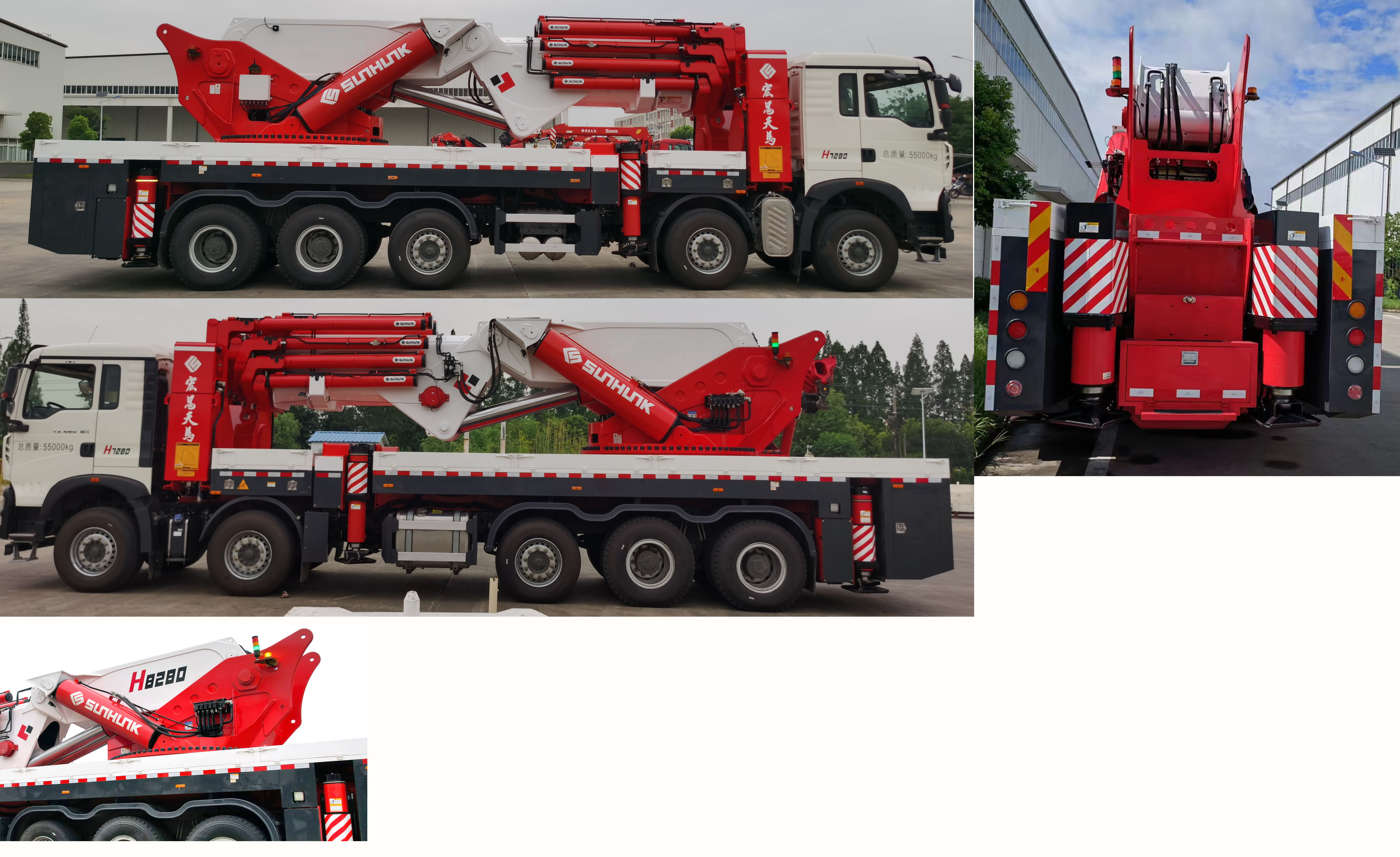 宏昌天馬牌HCM5551JQZ汽車起重機公告圖片