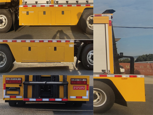 許繼牌HXJ5070XGCBEV純電動電力工程車公告圖片