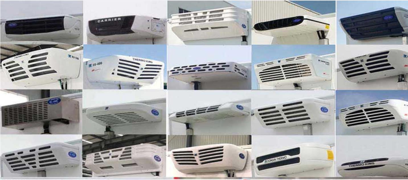 歐瑞驛通牌SRC5041XLCB6冷藏車公告圖片