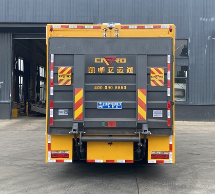 程力威牌CLW5120XXHADY救險車公告圖片