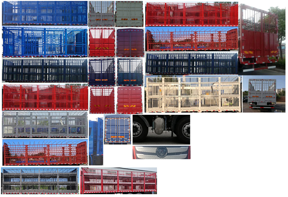 歐曼牌BJ5251CCQY6HPS-01畜禽運輸車公告圖片