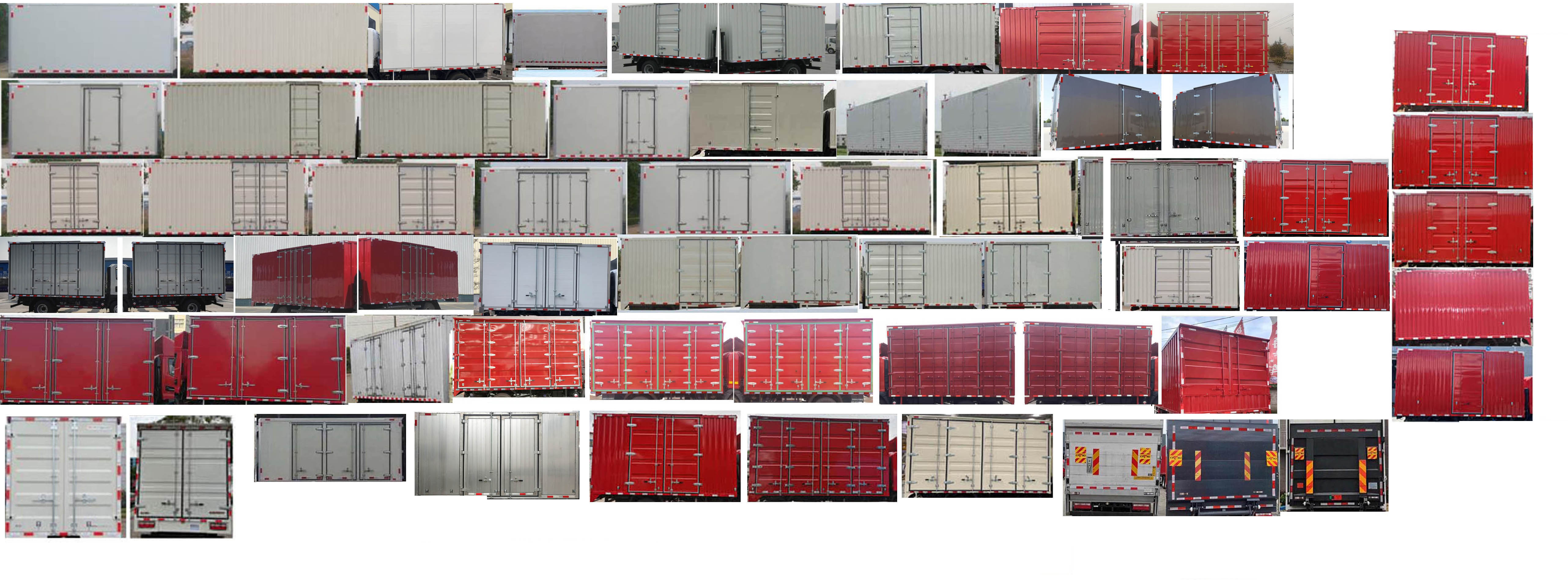 解放牌CA5042XXYP40L2BEVA84純電動廂式運輸車公告圖片