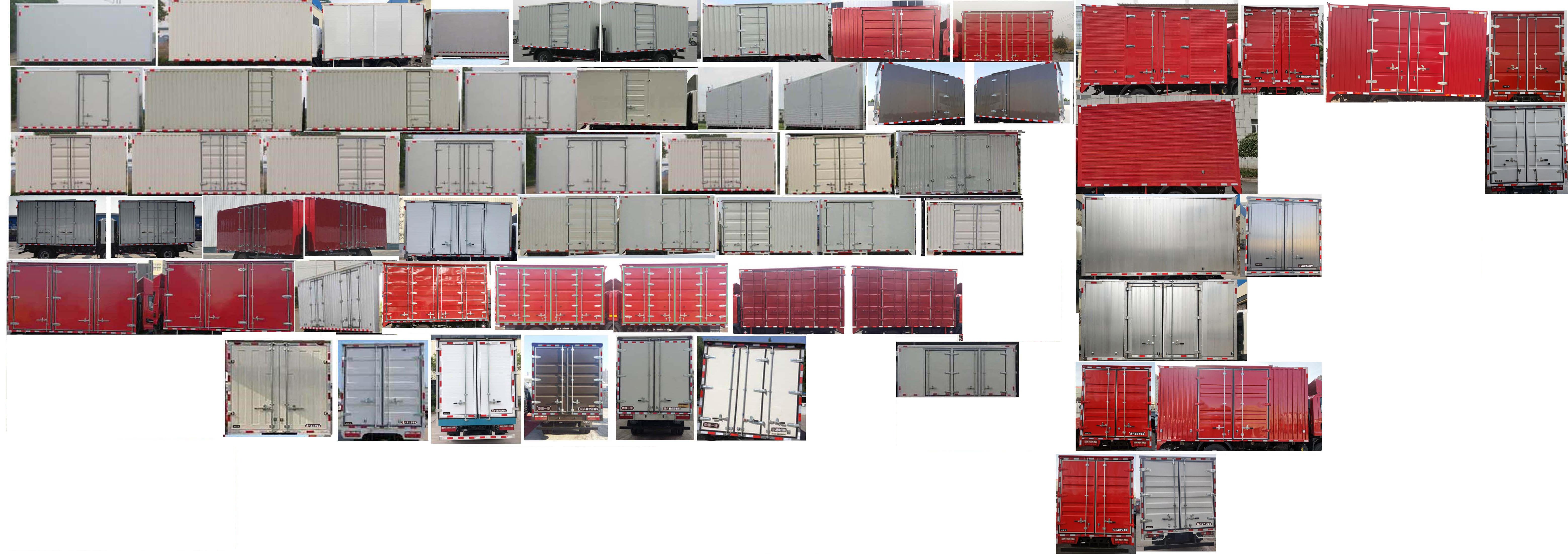 解放牌CA5041XXYP40K51L2E6PHEVA84插電式混合動(dòng)力廂式運(yùn)輸車公告圖片