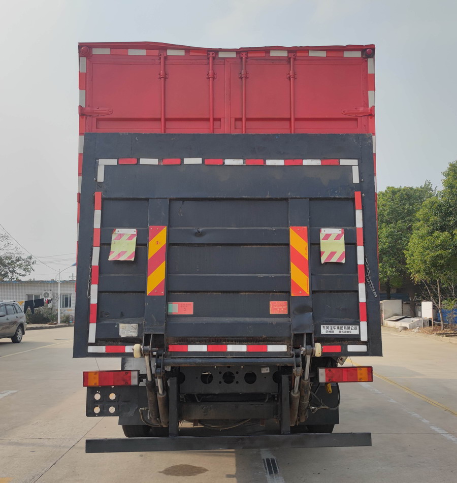 華神牌DFD5256XXYL6D21廂式運輸車公告圖片